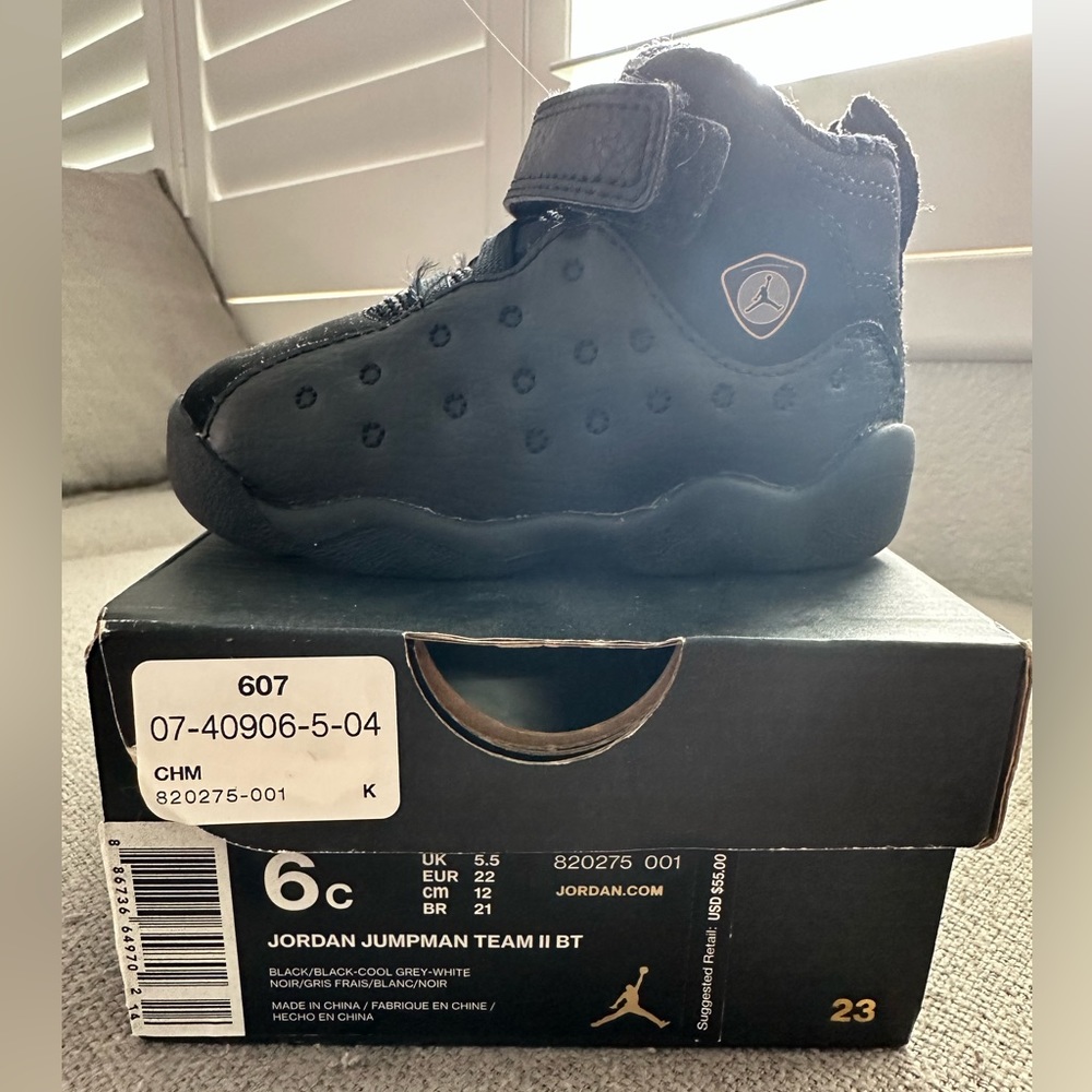 Jordan Jumpman Team II (Toddler)